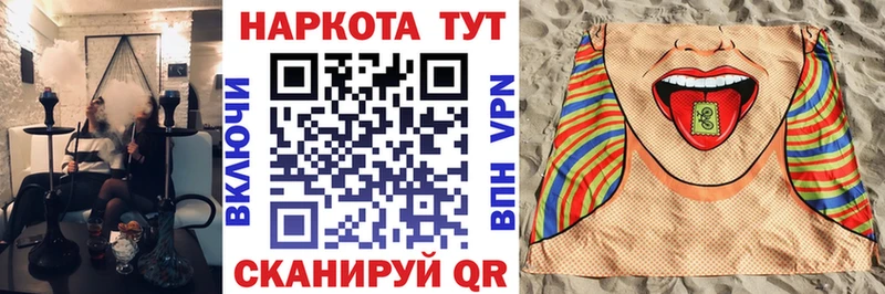 МЕТАМФЕТАМИН Мегион