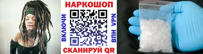 Какие есть наркотики Мегион Кокаин  Гашиш 