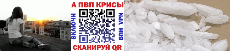 А ПВП СК КРИС  Мегион 