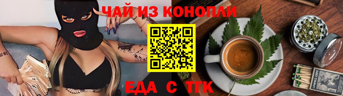 Мегион  MDMA  МЕТАМФЕТАМИН  ГАШИШ  Меф МЯУ МЯУ кристаллы  ГАШИШ  COCAIN  Где купить наркотики?  МАРИХУАНА 