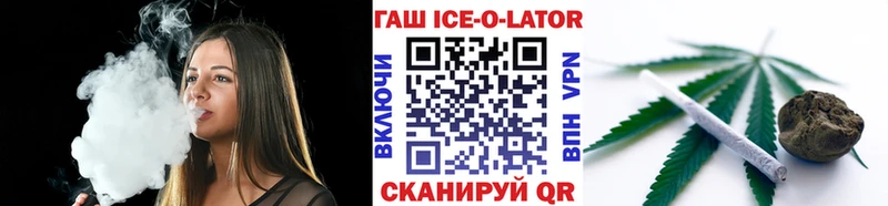 ГАШИШ VHQ  Мегион 