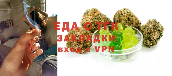 альфа пвп Нягань