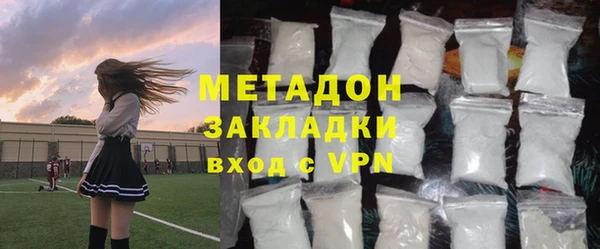 крисы Няндома
