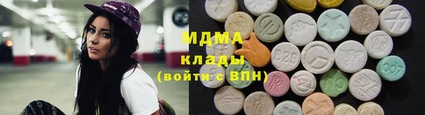 крисы Няндома