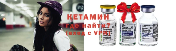 альфа пвп Нягань