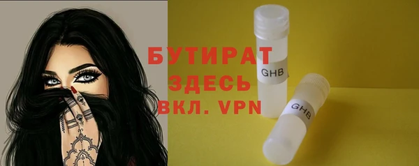крисы Няндома