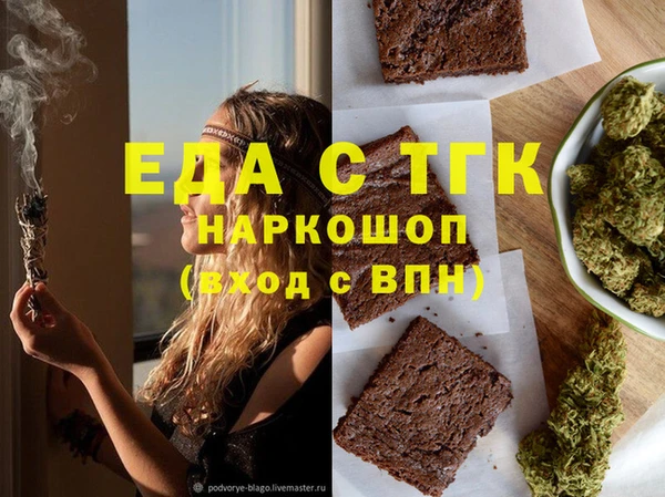 крисы Няндома