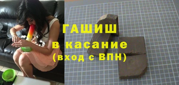 альфа пвп Нягань