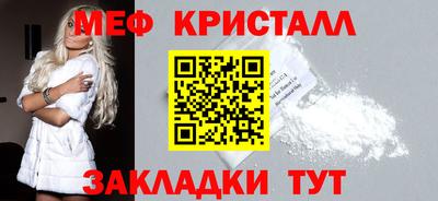дурь Кумертау