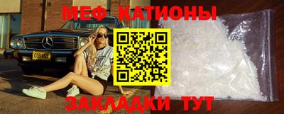ешки Кулебаки