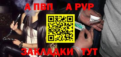 мескалин Кунгур