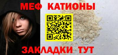 амф Берёзовский