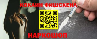 ешки Кулебаки