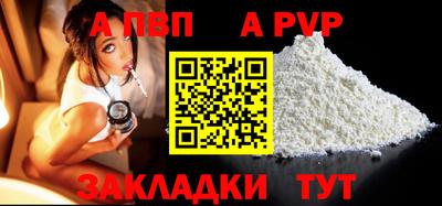 ешки Кулебаки