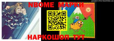 дурь Кумертау