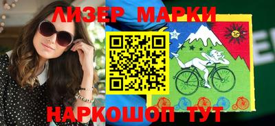 дурь Кумертау