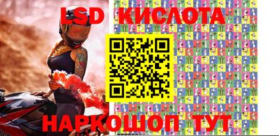 дурь Кумертау