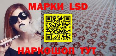 дурь Кумертау