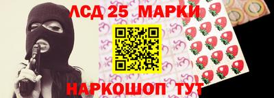 дурь Кумертау