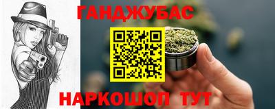 ешки Кулебаки
