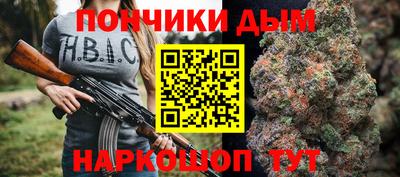 амф Берёзовский