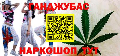 амф Берёзовский