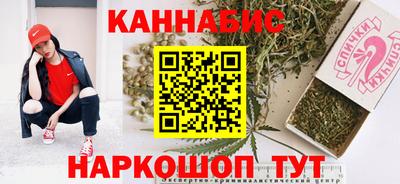дурь Кумертау