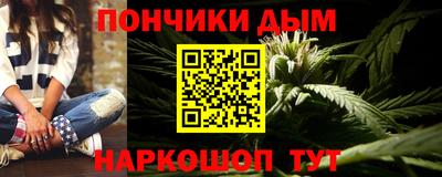дурь Кумертау