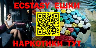 дурь Кумертау