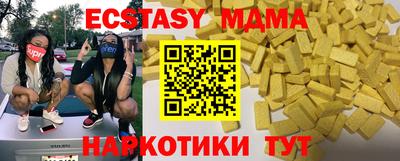ешки Кулебаки