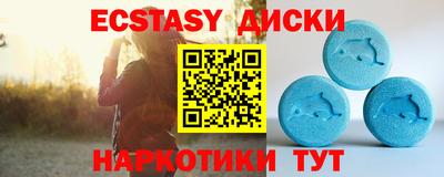 амф Берёзовский