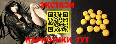 ешки Кулебаки