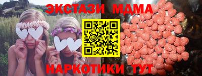 дурь Кумертау