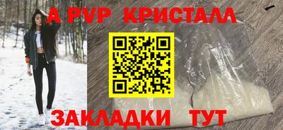ешки Кулебаки