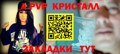 ешки Кулебаки