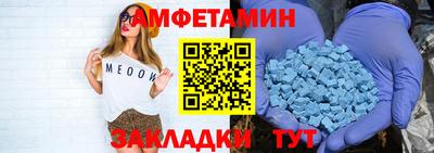 ешки Кулебаки