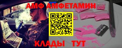 дурь Кумертау