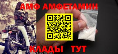 дурь Кумертау