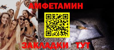 дурь Кумертау