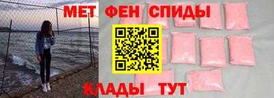 мескалин Кунгур