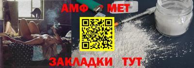 дурь Кумертау