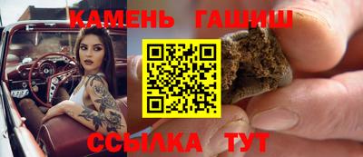 дурь Кумертау