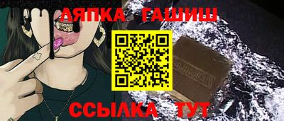 мескалин Кунгур