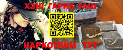 дурь Кумертау