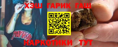 мескалин Кунгур