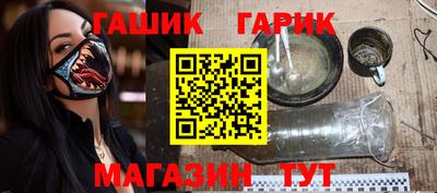 дурь Кумертау