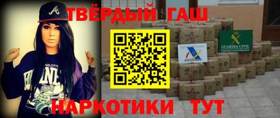 ешки Кулебаки