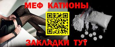 ешки Кулебаки