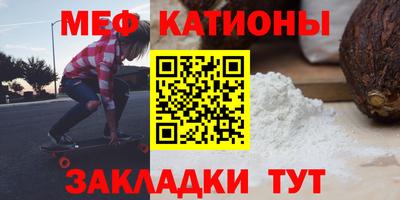ешки Кулебаки