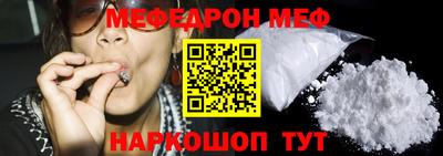 ешки Кулебаки